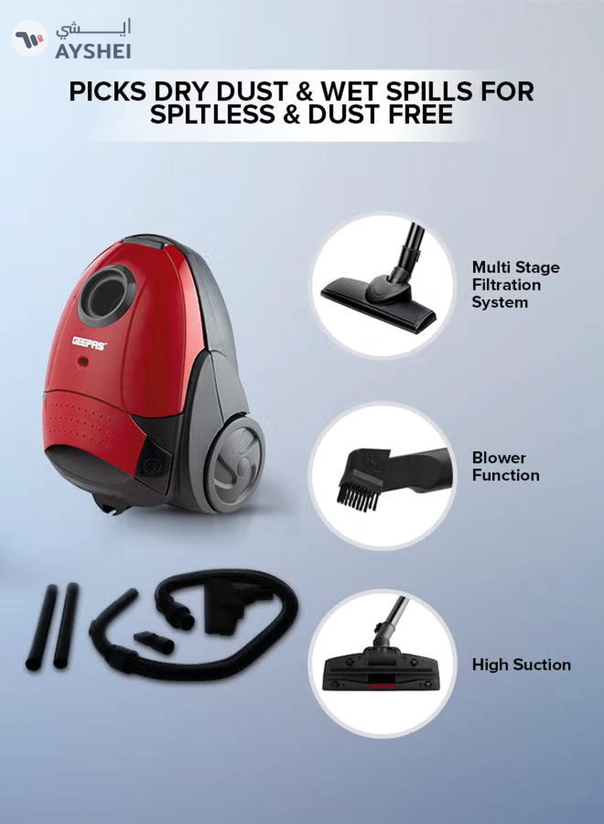 GEEPAS Preview Vacuum Cleaner With Powerful Suction, Low Noise Design, Dust Full Indicator, Flexible Hose With Air Flow On Handle, Plastic Insert Tube, Dustbag 1.5L, Pedal Switch And Auto Rewinding Wire 1.5 L 1400 W GVC2595 1.5 L 1400 W GVC2595 Red-5-5