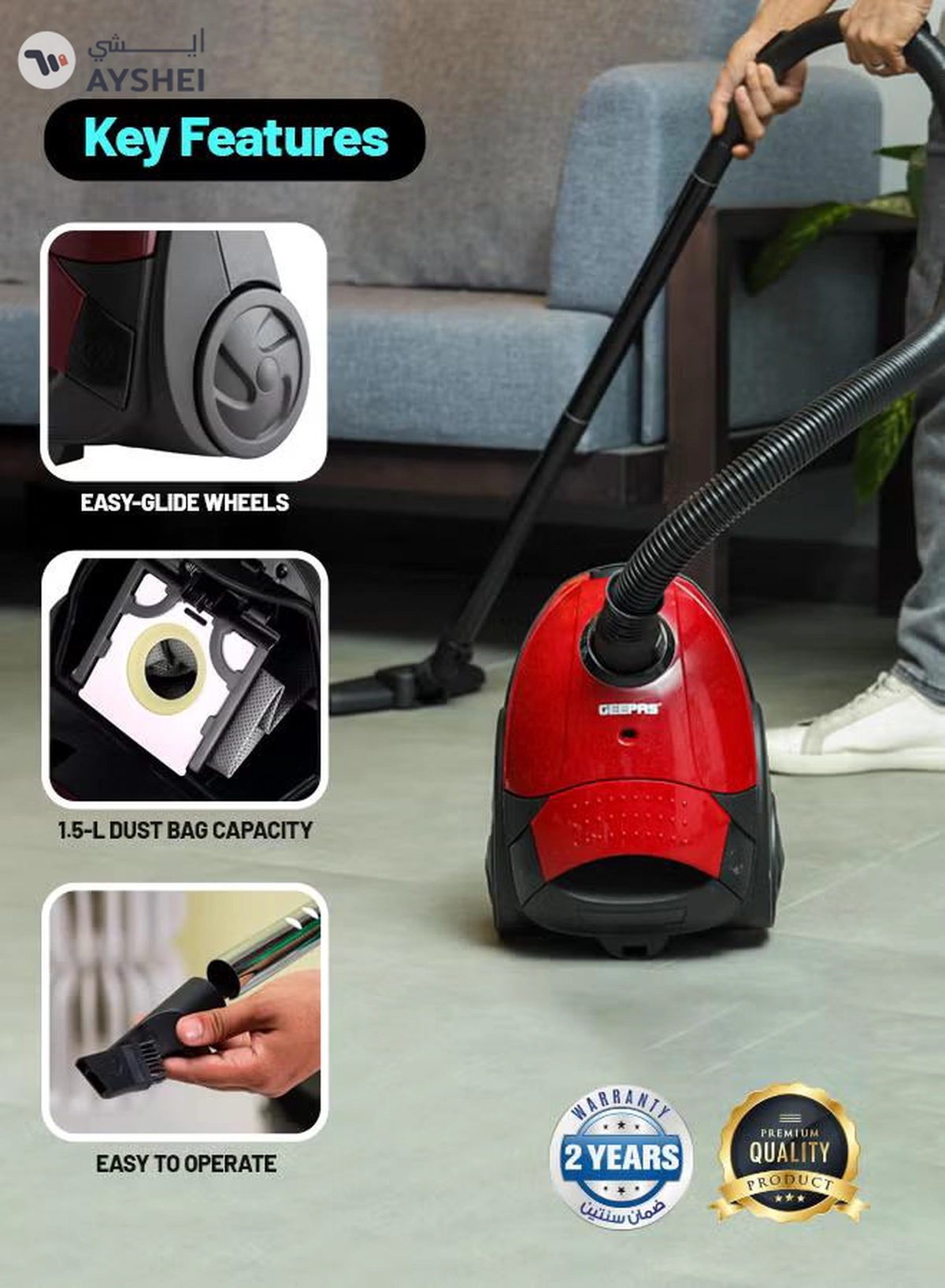 GEEPAS Preview Vacuum Cleaner With Powerful Suction, Low Noise Design, Dust Full Indicator, Flexible Hose With Air Flow On Handle, Plastic Insert Tube, Dustbag 1.5L, Pedal Switch And Auto Rewinding Wire 1.5 L 1400 W GVC2595 1.5 L 1400 W GVC2595 Red-6-6