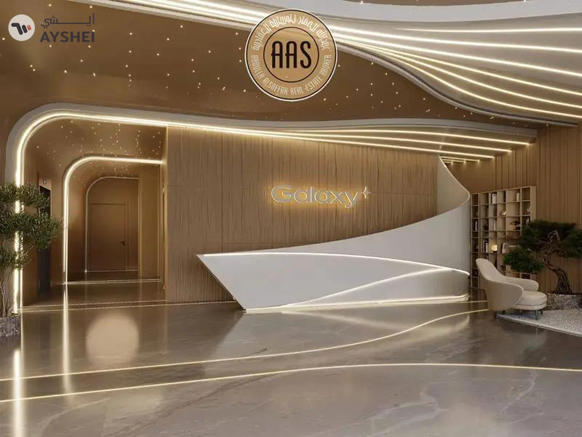 50/50 Payment Plan || Cozy 1 Bedroom Hall || Few Minutes From CityWalk || In 1.7M Only