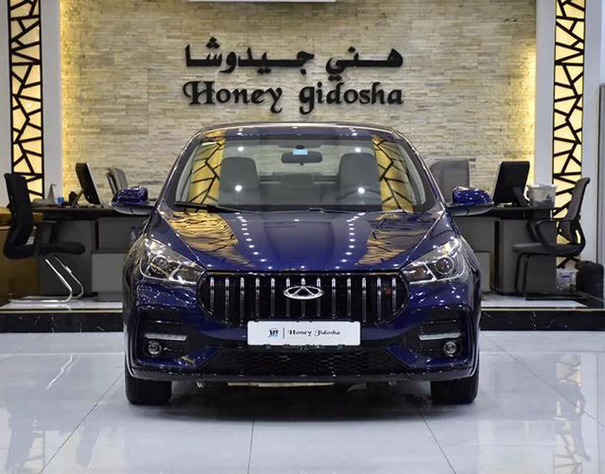 Chery Arrizo 5 S 1.5L ( 2026 Model ) in Blue Color GCC Specs