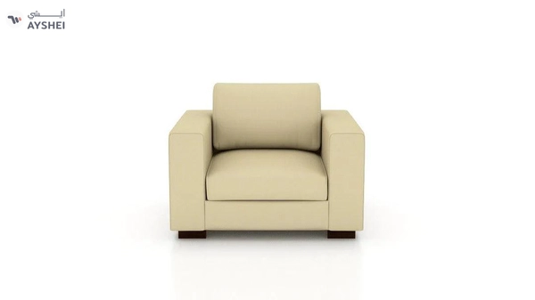 Sofa: Moderna
