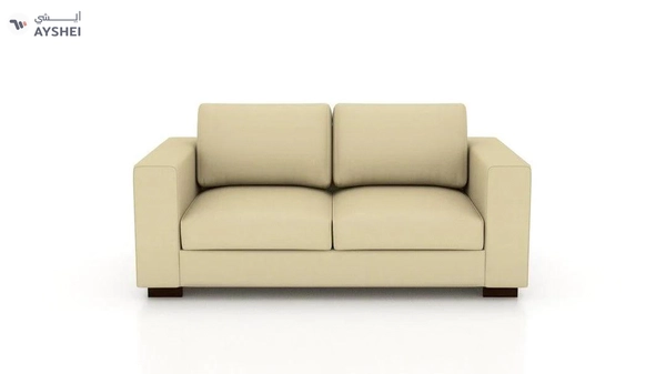 Sofa: Moderna
