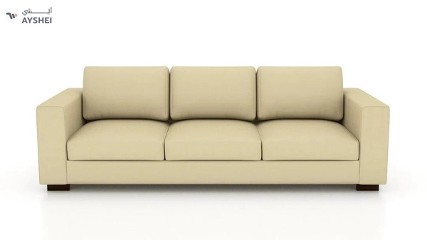 Sofa: Moderna
