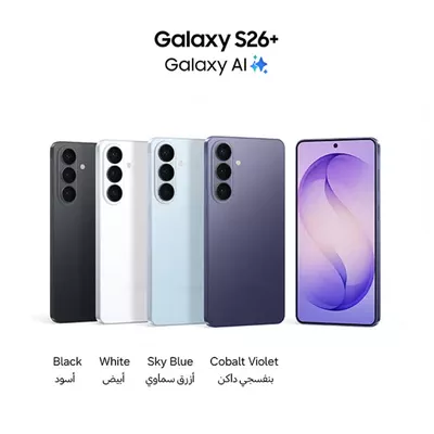 Samsung Galaxy S26 Plus Dual SIM Sky Blue 12GB RAM 256GB 5G - Middle East Version-2