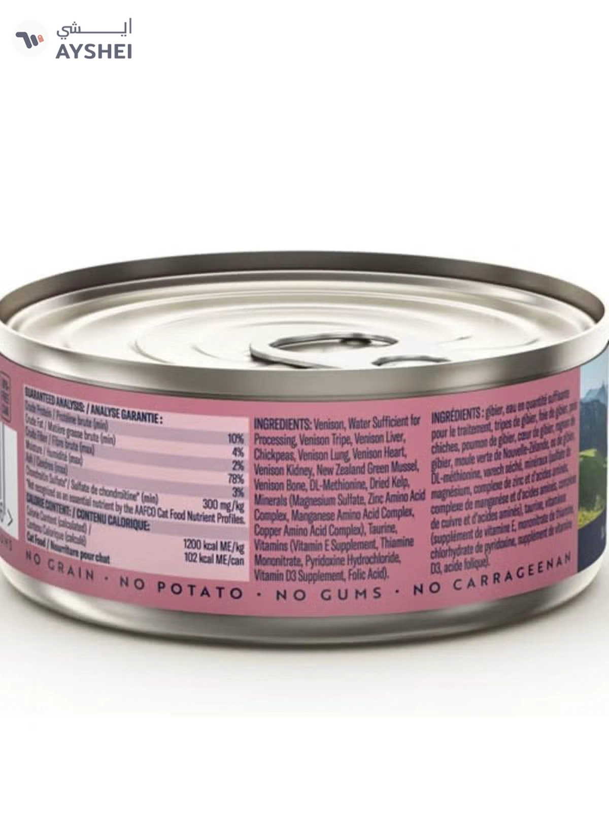 ZiwiPeak Cat Tin Venison 185G-4-4