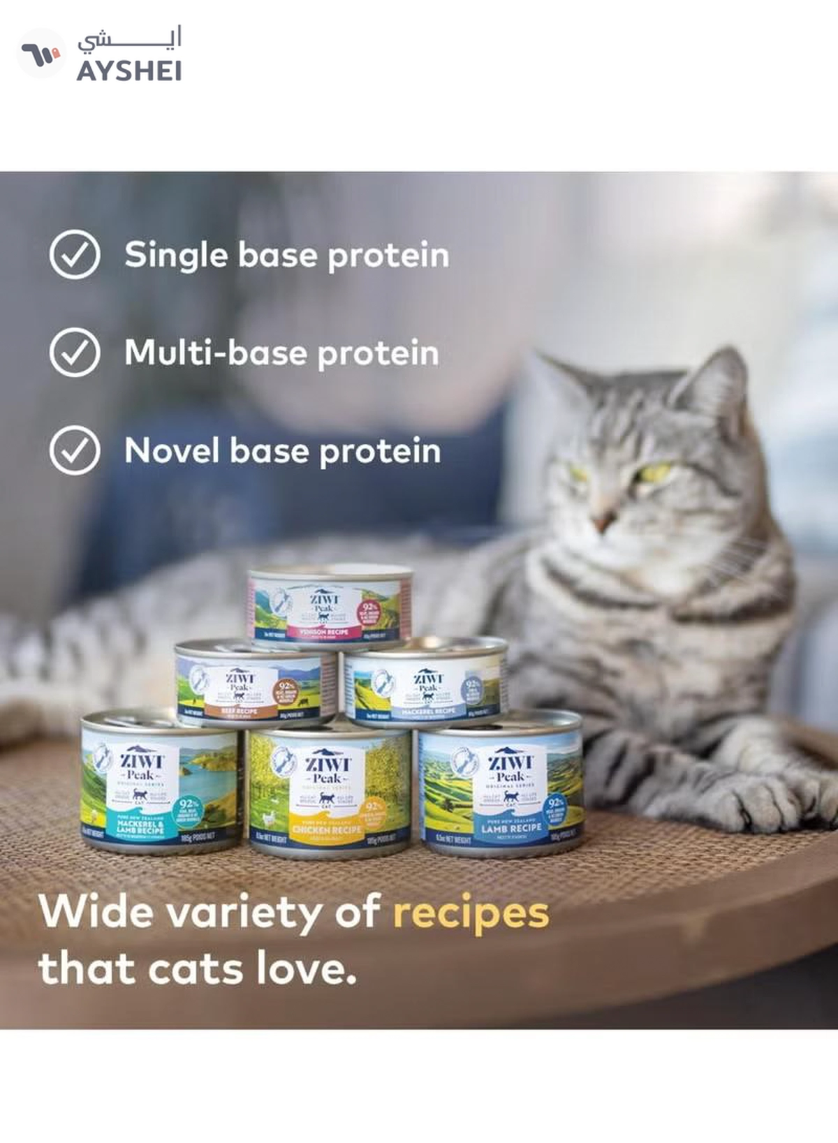 ZiwiPeak Cat Tin Venison 185G-3-3
