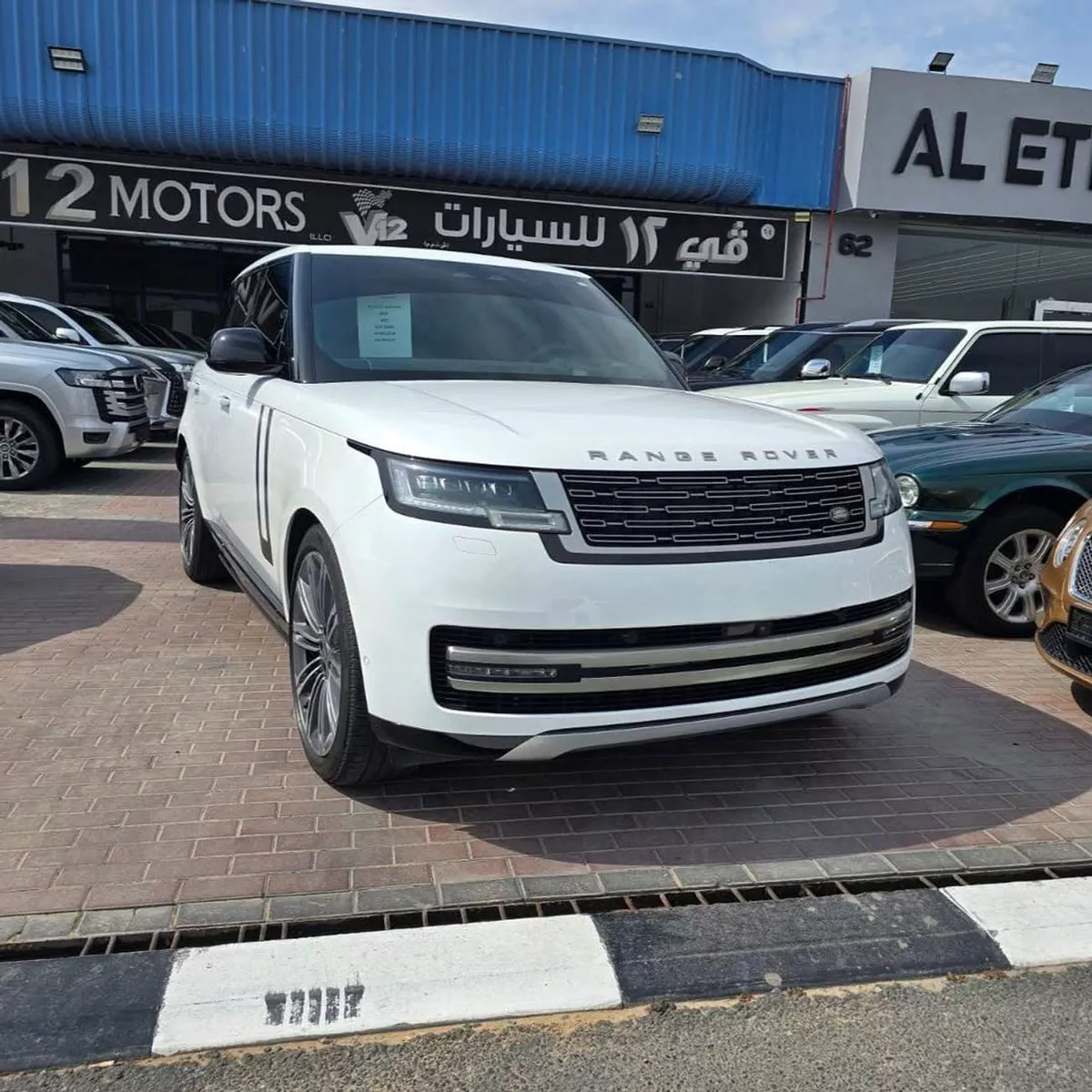 Land Rover Range Rover HSE LWB P530
