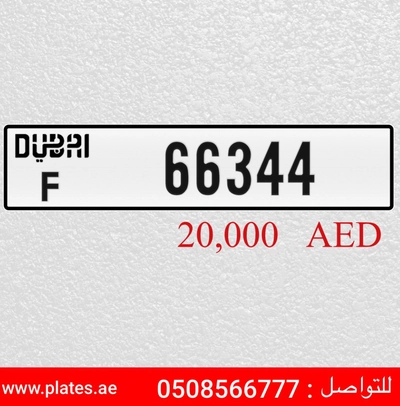 F 66344-0