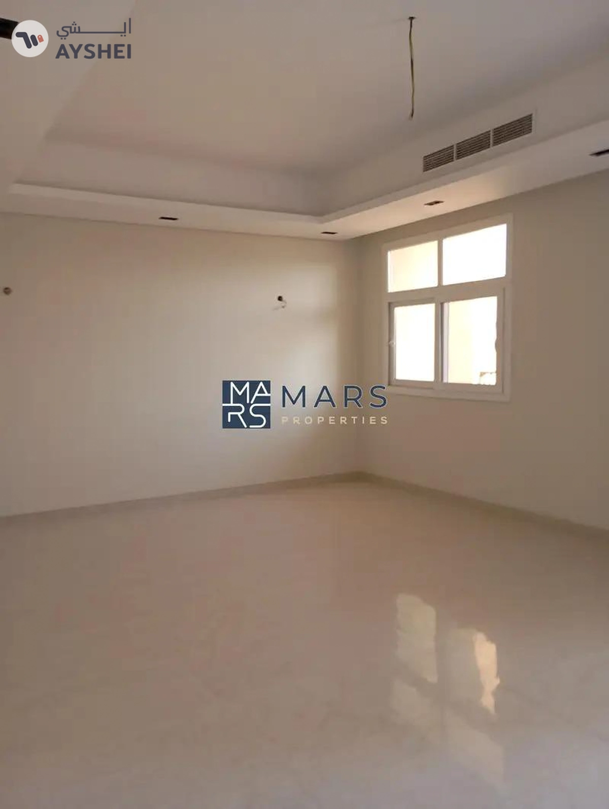 Hoshi, Sharjah