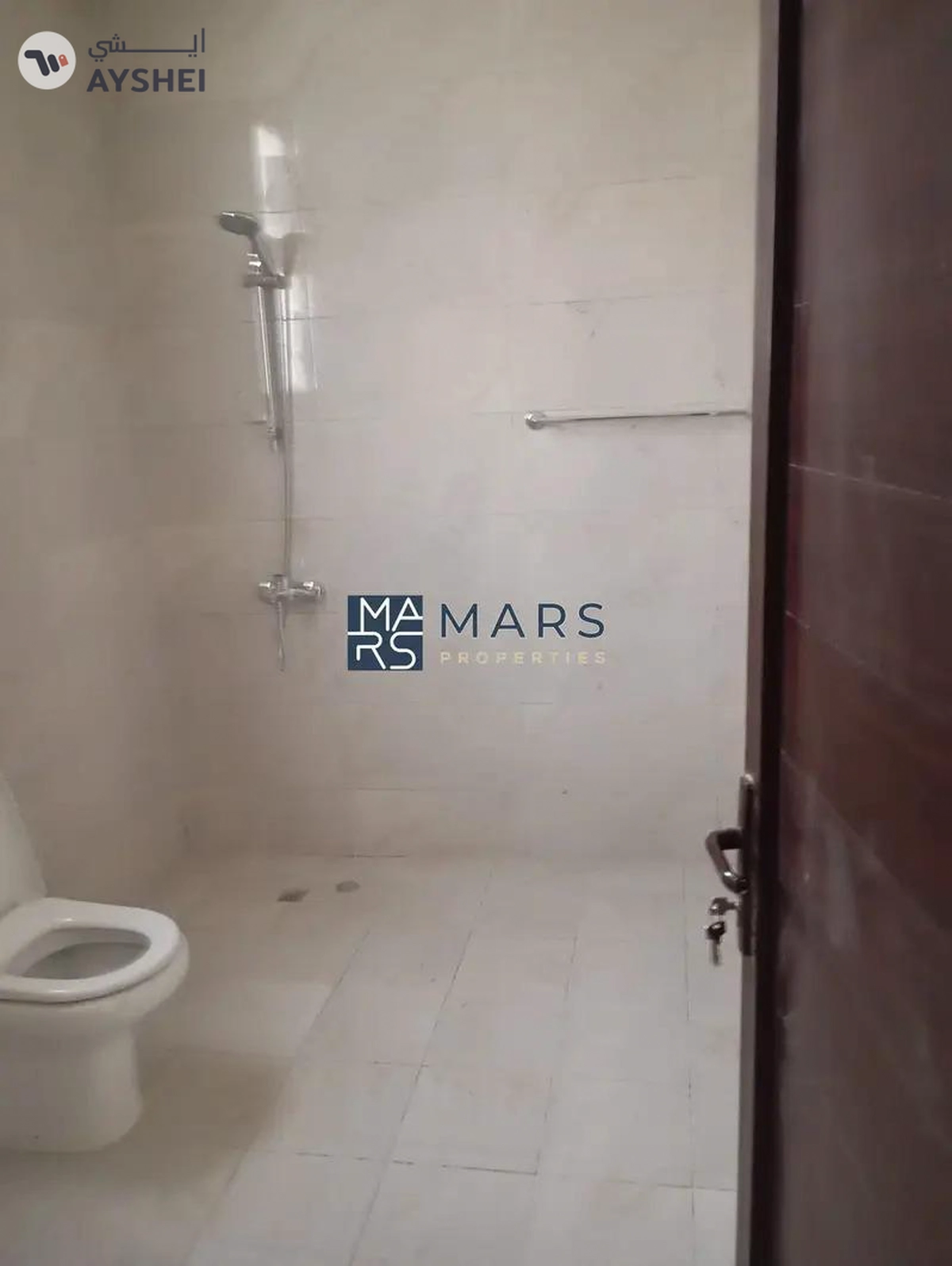 Hoshi, Sharjah