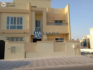 Hoshi, Sharjah