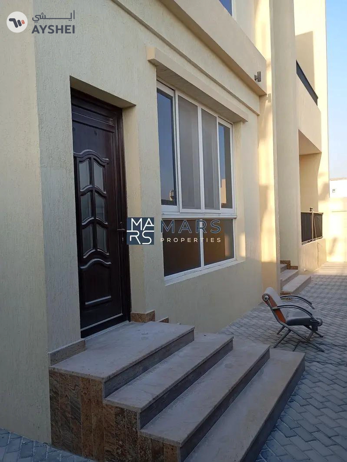 Hoshi, Sharjah