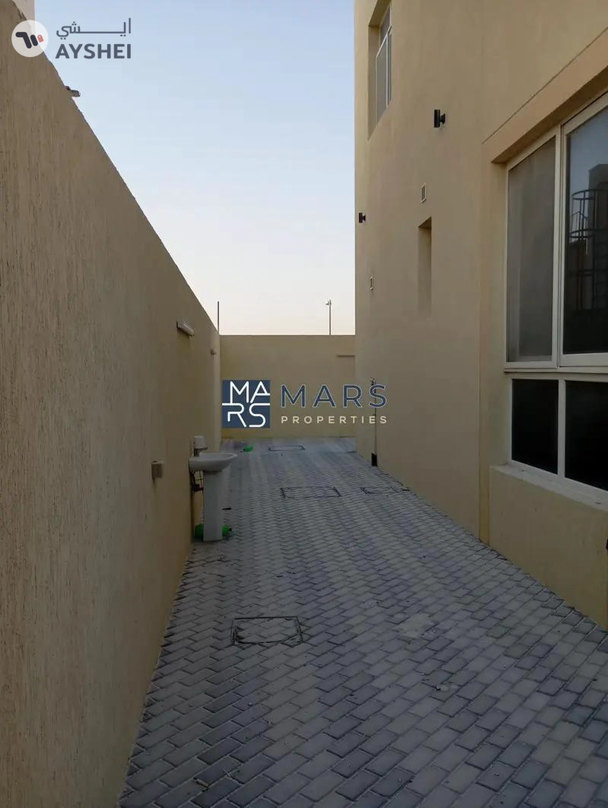 Hoshi, Sharjah