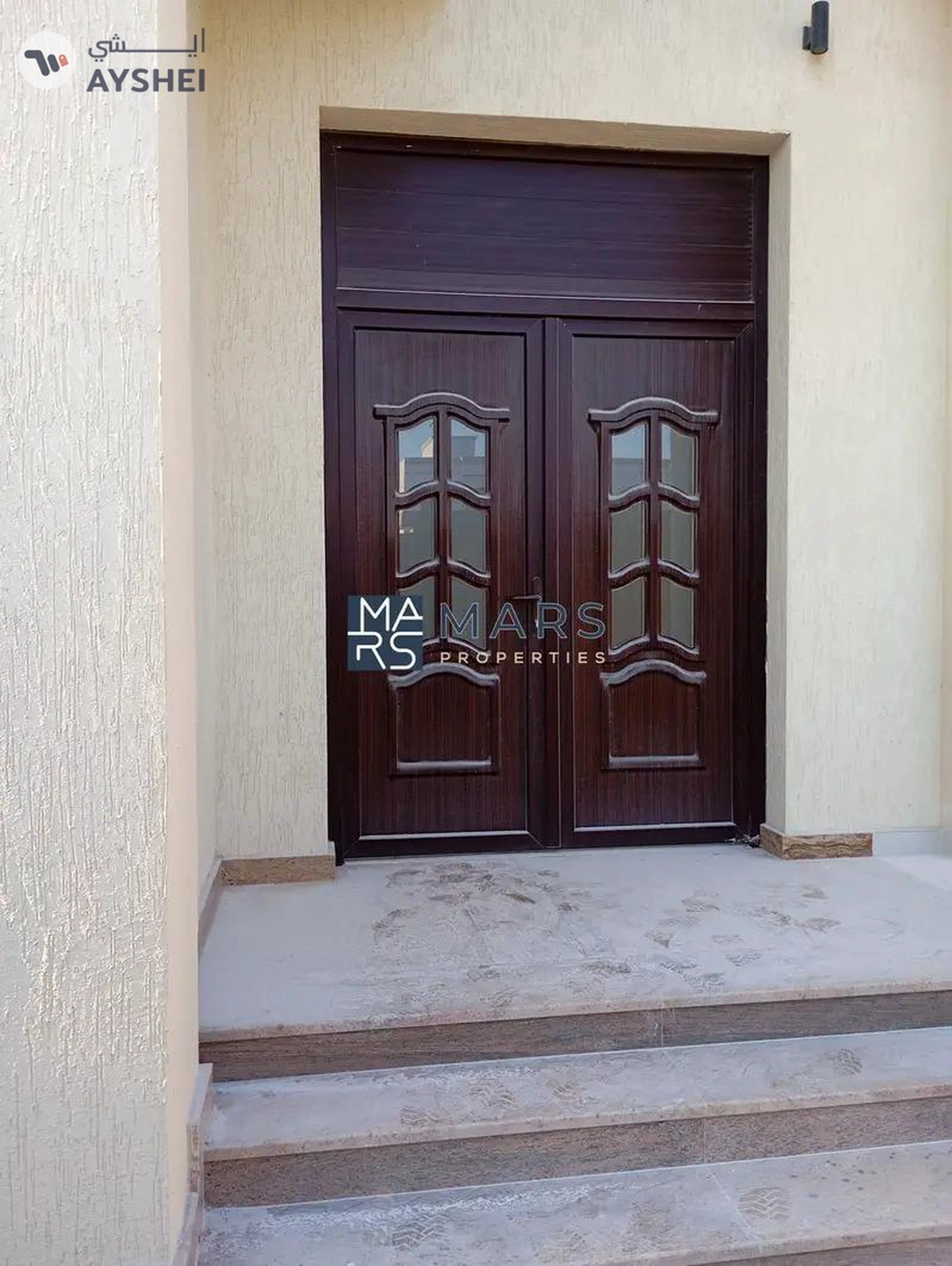 Hoshi, Sharjah