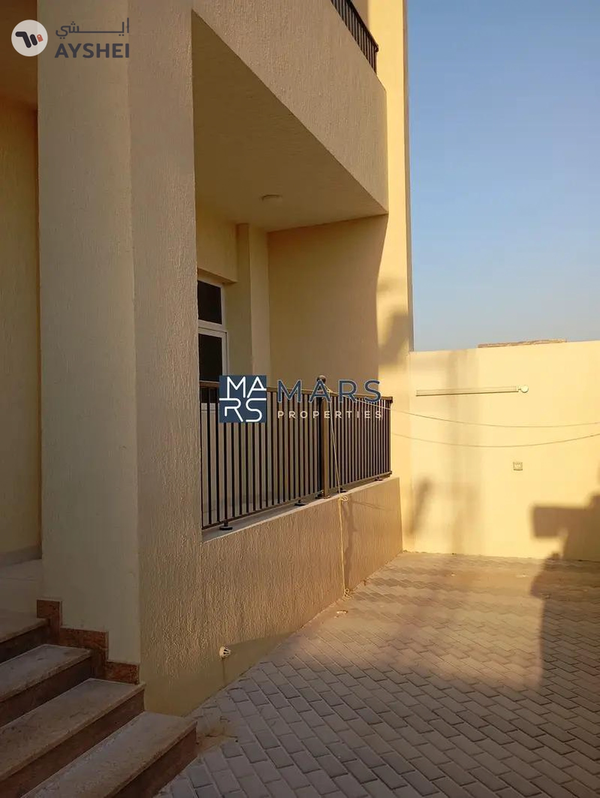 Hoshi, Sharjah