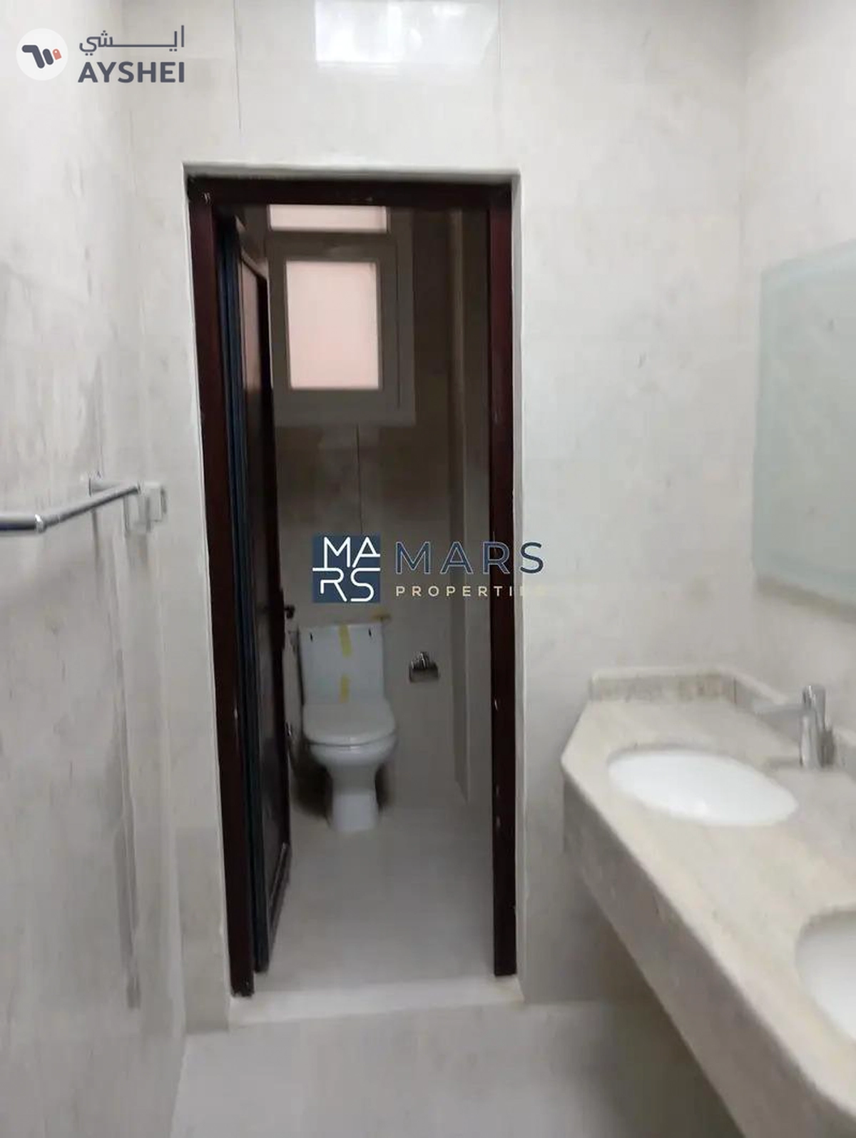 Hoshi, Sharjah