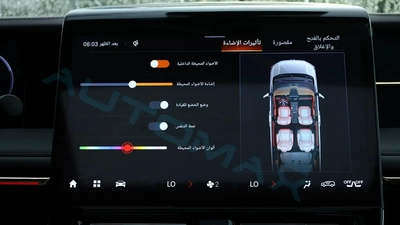2026 GAC M8 GX i4 2.0T FWD GCC With 5 Years Or 150,000 Km Warranty At Official Dealer-19