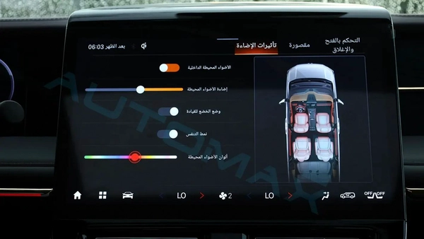 2026 GAC M8 GX i4 2.0T FWD GCC With 5 Years Or 150,000 Km Warranty At Official Dealer
