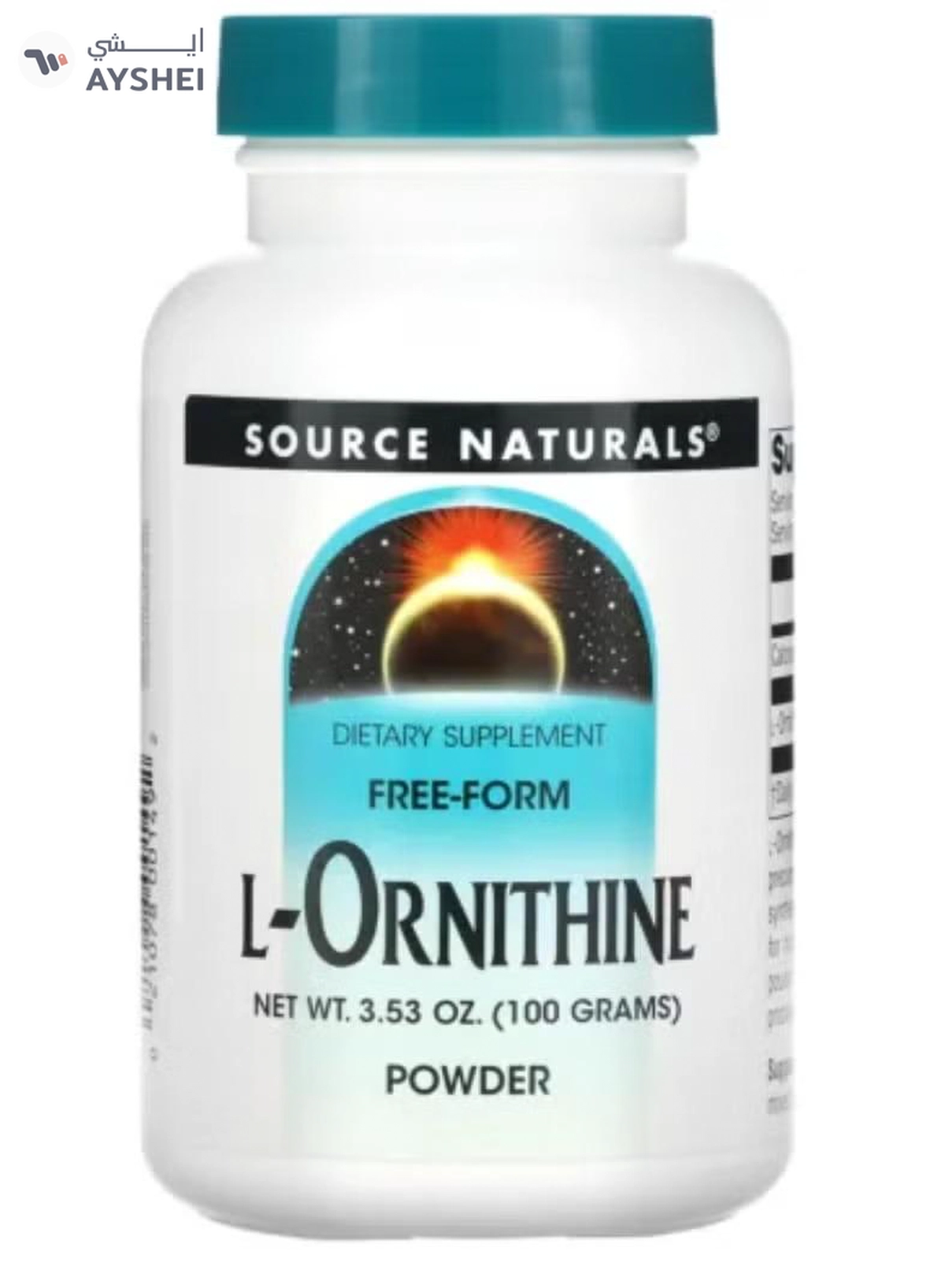 Source Naturals L-Ornithine Powder, 100 Gm