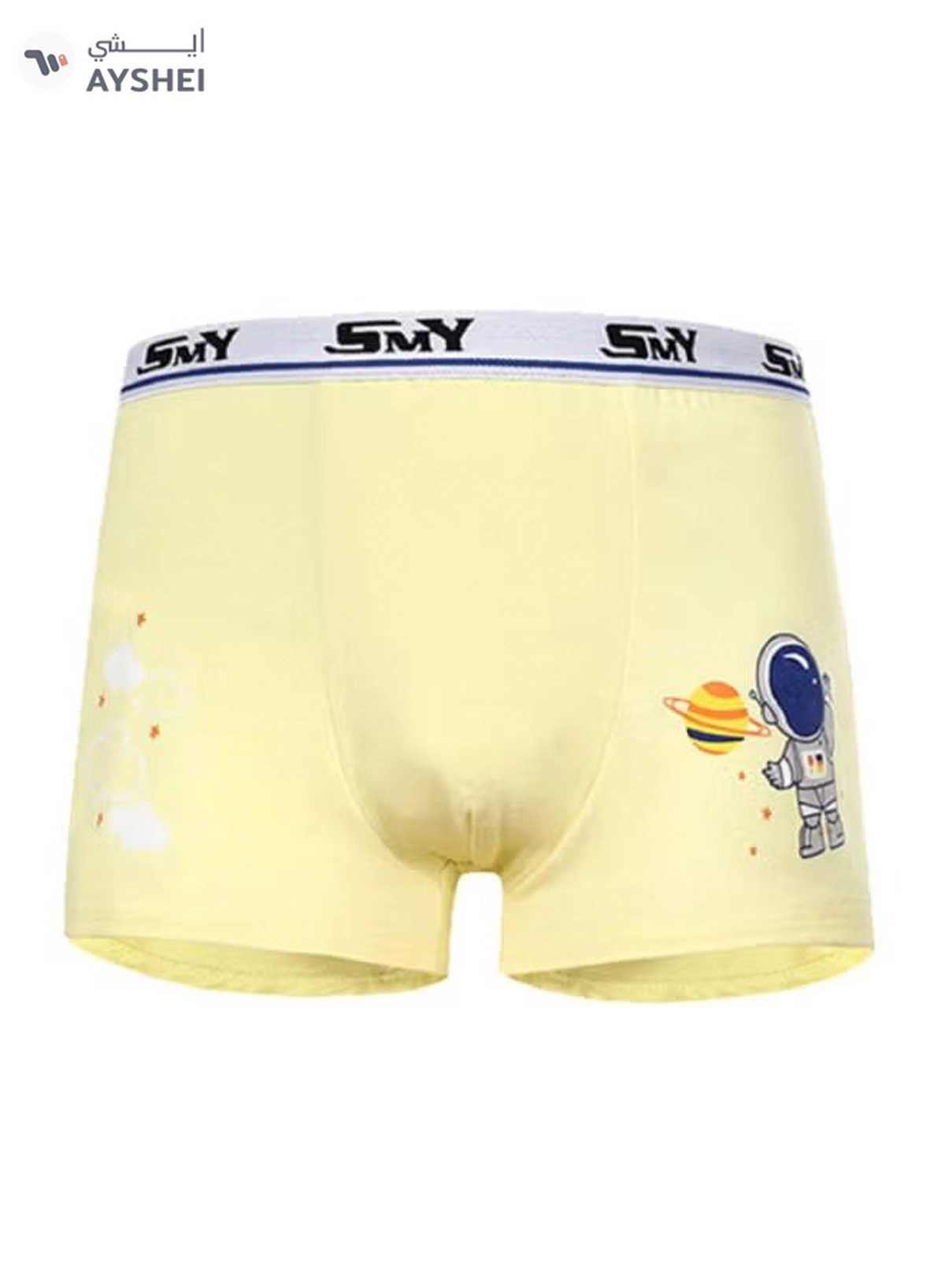 babyqlo 4 Pack Little Spaceman Printed Boxer Multicolour-4-4