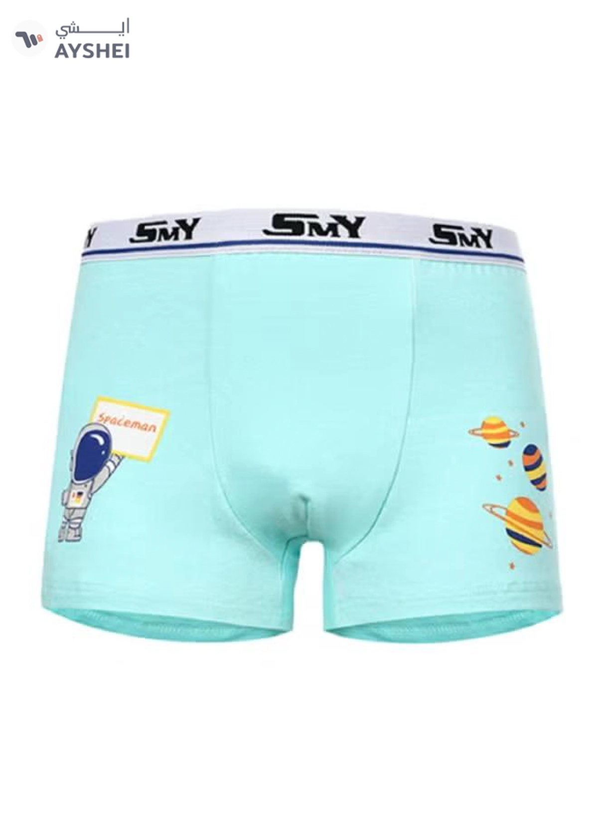 babyqlo 4 Pack Little Spaceman Printed Boxer Multicolour-5-5