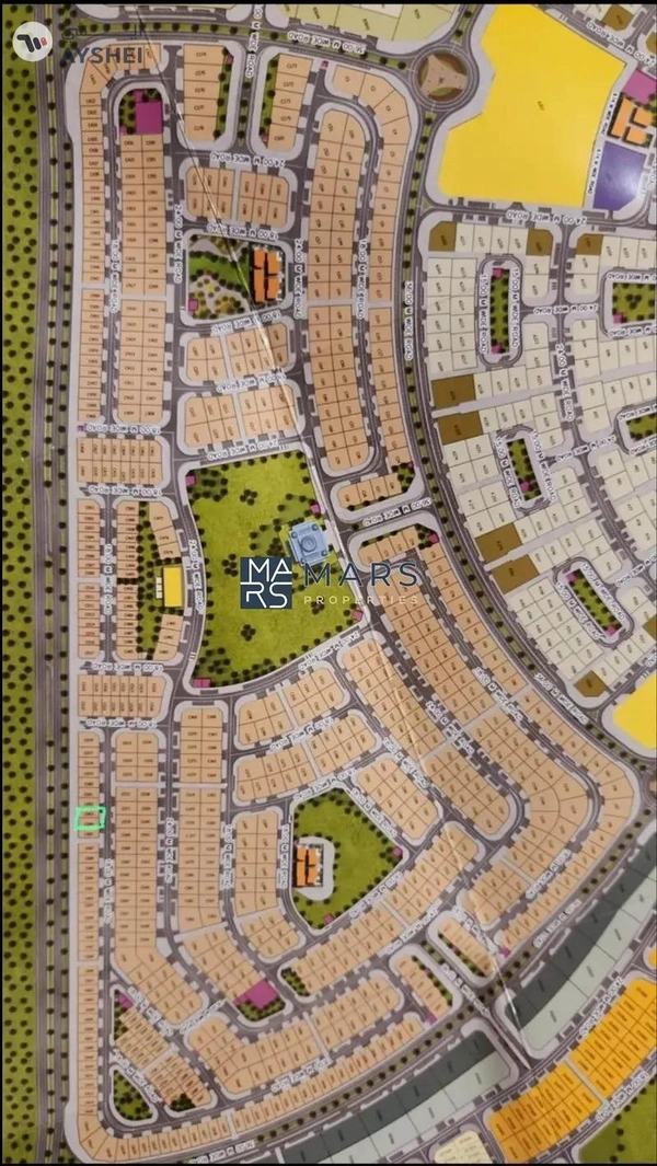 Tilal City, Sharjah