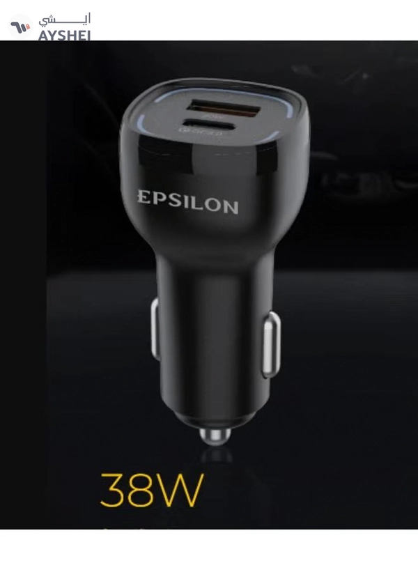 Epsilon Car Charger- 38W Max PD and QC 3.0 Dual Port, Power Delivery, Quick Charge