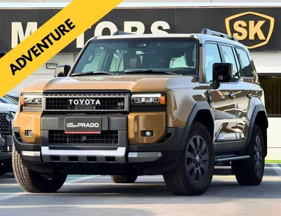 Toyota Prado VXR TURBO DUAL TONE || 2.4L PETROL V4 | RADAR | 360*CAMERA | SUNROOF | LEATHER WITH PWR SEATS (CODE # PA-0