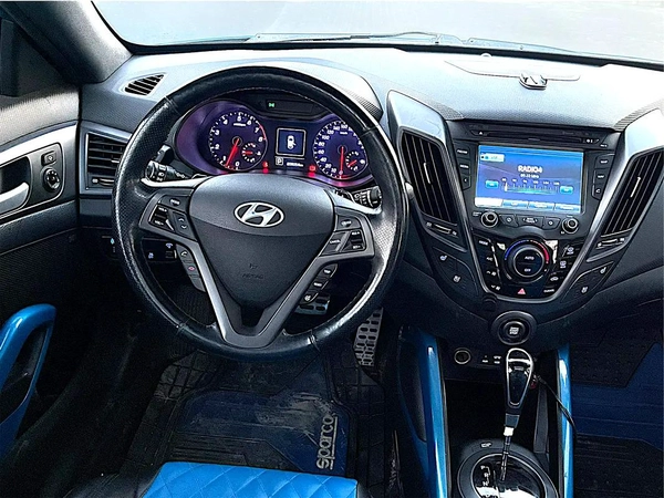 2016 Hyundai Veloster Turbo GCC Specs - Sporty Hatchback!