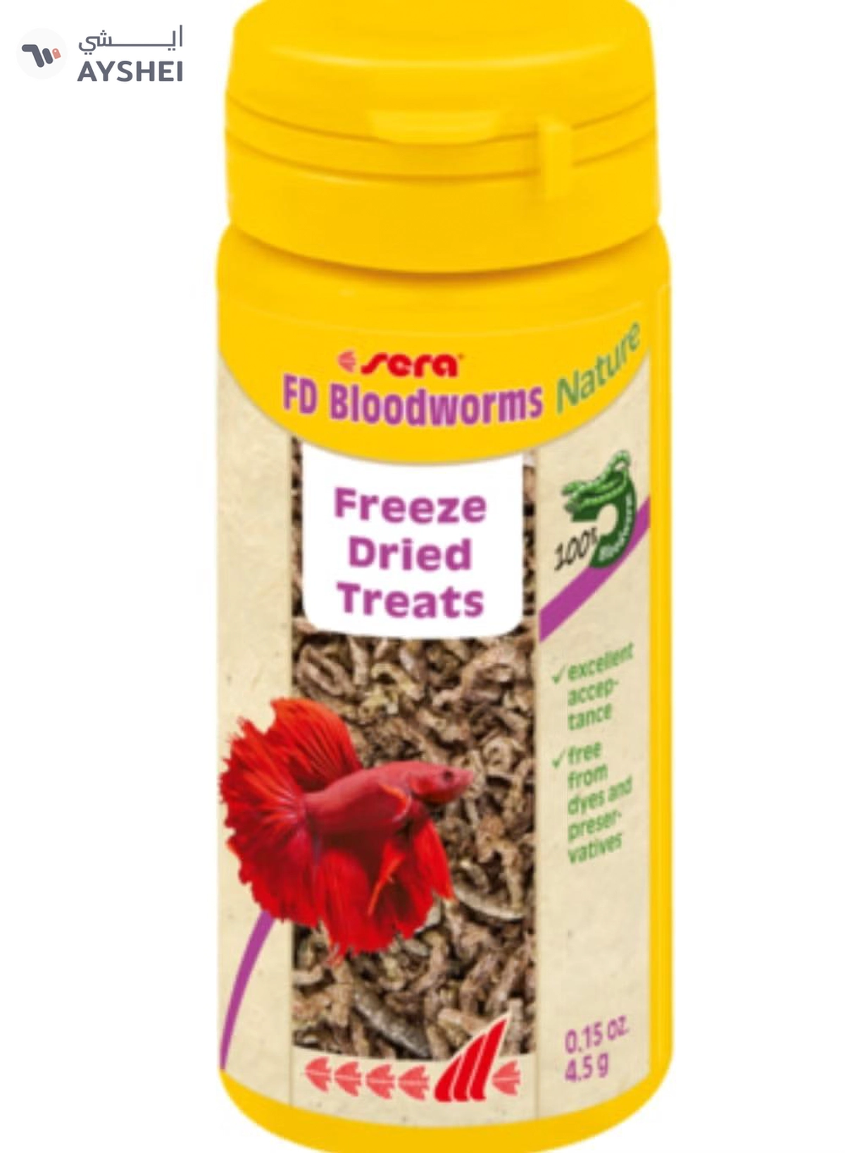  Sera FD Bloodworms (0.15 oz, 50 mL)