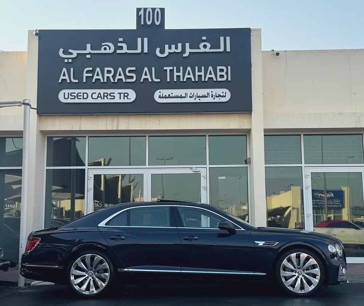 Bentley Flying spur V8 2021 fully loaded-8-8