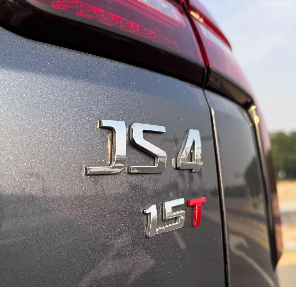 JAC JS4 LUXURY 1.5T Jac JS4 | 1.5 L | 2023 | GCC | Accident-Free | In Excellent Condition | 554 P.M-6-0