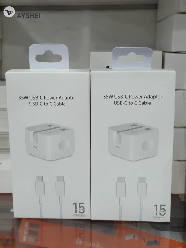 Electronic accessories