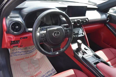 IS300 F AWD 2023 | BLACK ( REF-ACD )-7