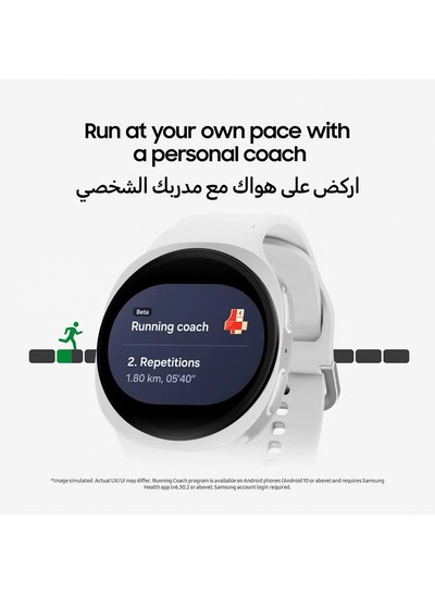 Samsung Galaxy Watch 8 44mm(UAE Version) LTE Smartwatch, Everyday Health Coach, Cushion Design, Dynamic Lug System, 3nm Processor, Sleep Coaching, Running Coach - Silver-3