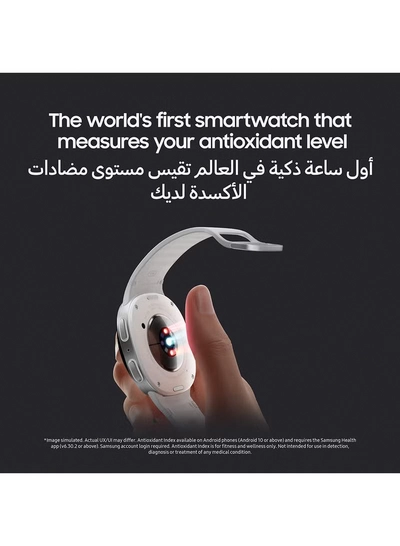 Samsung Galaxy Watch 8 44mm(UAE Version) LTE Smartwatch, Everyday Health Coach, Cushion Design, Dynamic Lug System, 3nm Processor, Sleep Coaching, Running Coach - Silver-2