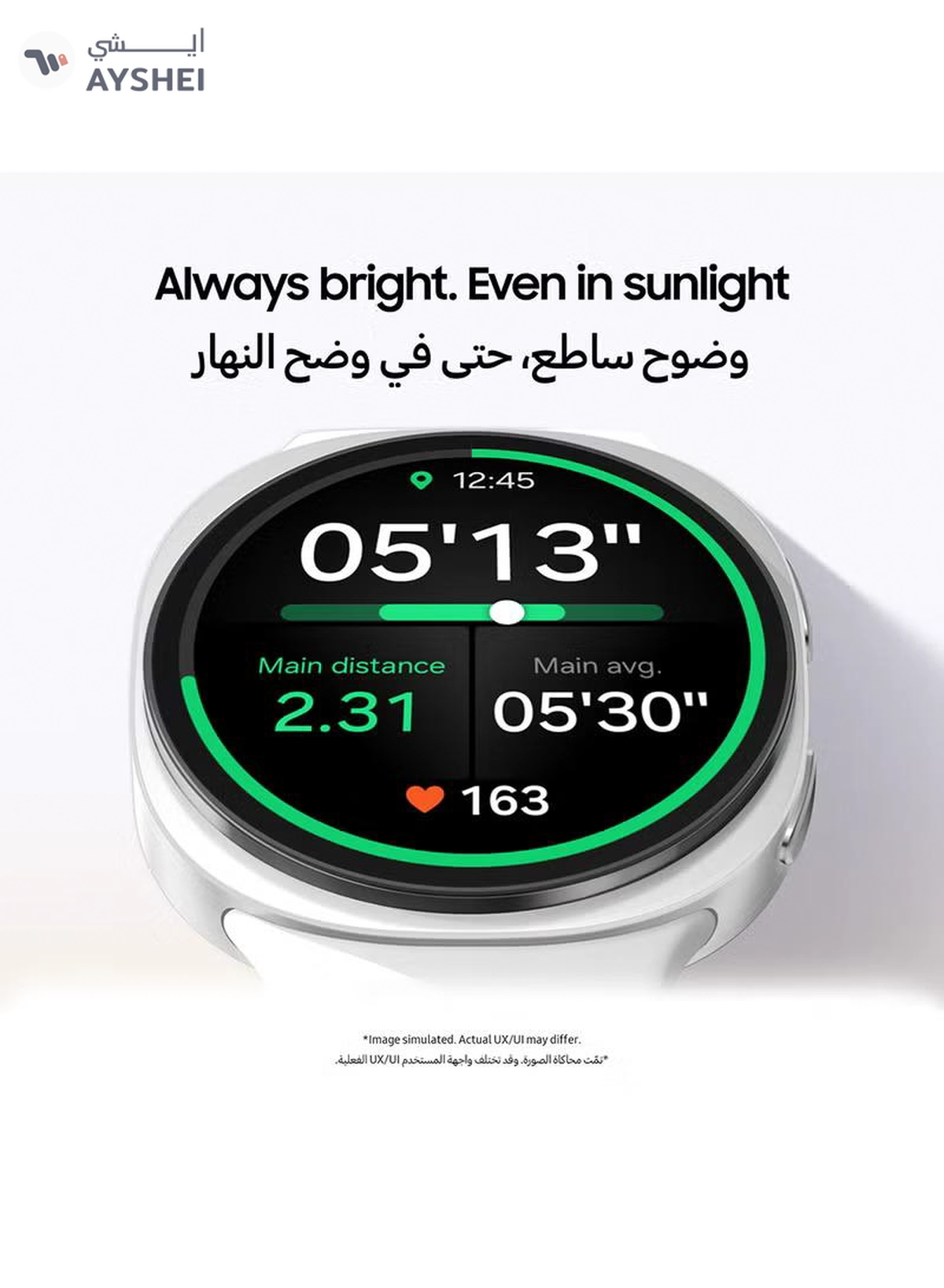 Samsung Galaxy Watch 8 44mm(UAE Version) LTE Smartwatch, Everyday Health Coach, Cushion Design, Dynamic Lug System, 3nm Processor, Sleep Coaching, Running Coach - Silver-5-5