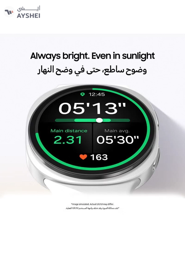 Samsung Galaxy Watch 8 44mm(UAE Version) LTE Smartwatch, Everyday Health Coach, Cushion Design, Dynamic Lug System, 3nm Processor, Sleep Coaching, Running Coach - Silver