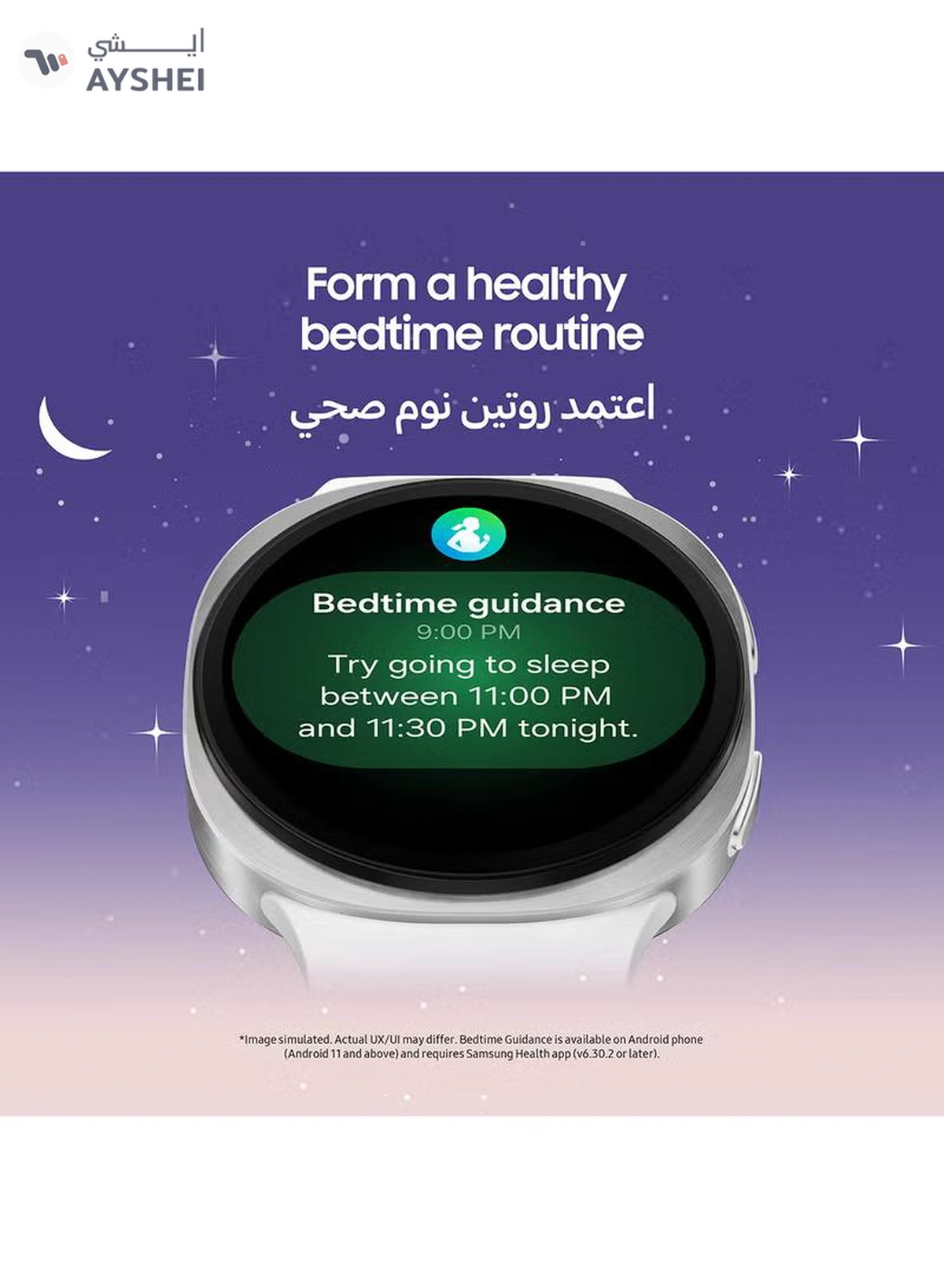 Samsung Galaxy Watch 8 44mm(UAE Version) LTE Smartwatch, Everyday Health Coach, Cushion Design, Dynamic Lug System, 3nm Processor, Sleep Coaching, Running Coach - Silver-1-1