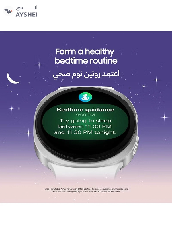 Samsung Galaxy Watch 8 44mm(UAE Version) LTE Smartwatch, Everyday Health Coach, Cushion Design, Dynamic Lug System, 3nm Processor, Sleep Coaching, Running Coach - Silver