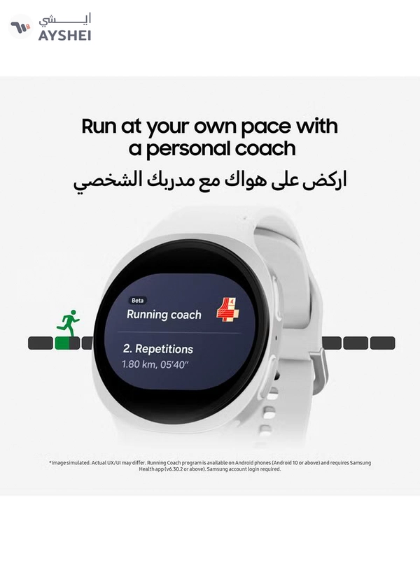 Samsung Galaxy Watch 8 44mm(UAE Version) LTE Smartwatch, Everyday Health Coach, Cushion Design, Dynamic Lug System, 3nm Processor, Sleep Coaching, Running Coach - Silver