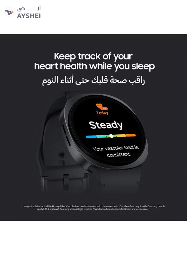 Samsung Galaxy Watch 8 44mm(UAE Version) LTE Smartwatch, Everyday Health Coach, Cushion Design, Dynamic Lug System, 3nm Processor, Sleep Coaching, Running Coach - Silver