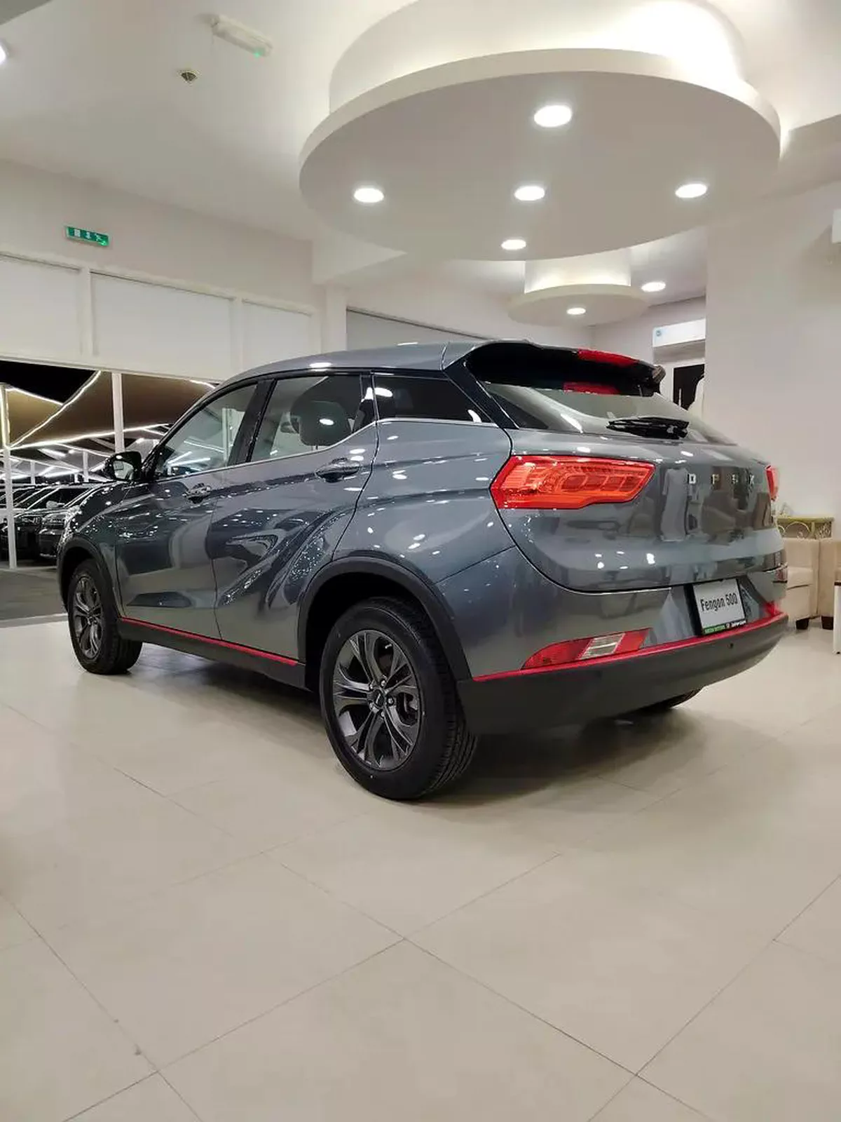 Brand New 2025 Fengon 500 Elite | GCC Specs | Warranty-3-3