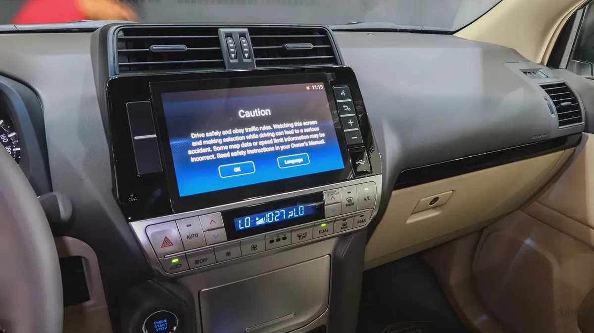 Toyota Prado GXR 2023 | GCC Specs  | 0km l-14-14