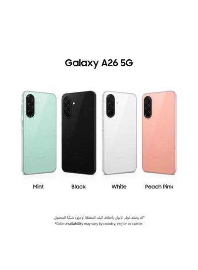 Samsung Galaxy A26 5G Dual SIM White 6GB RAM 128GB - Middle East Version-4