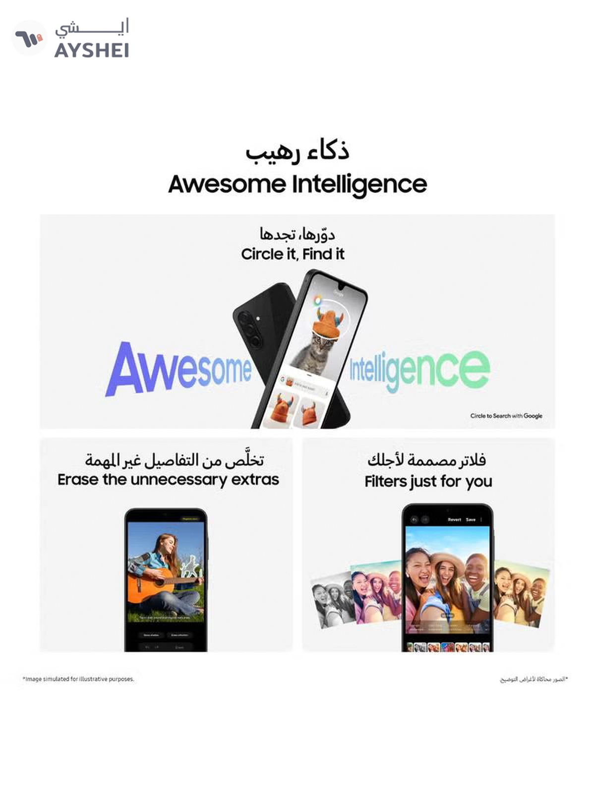Samsung Galaxy A26 5G Dual SIM White 6GB RAM 128GB - Middle East Version-2-2