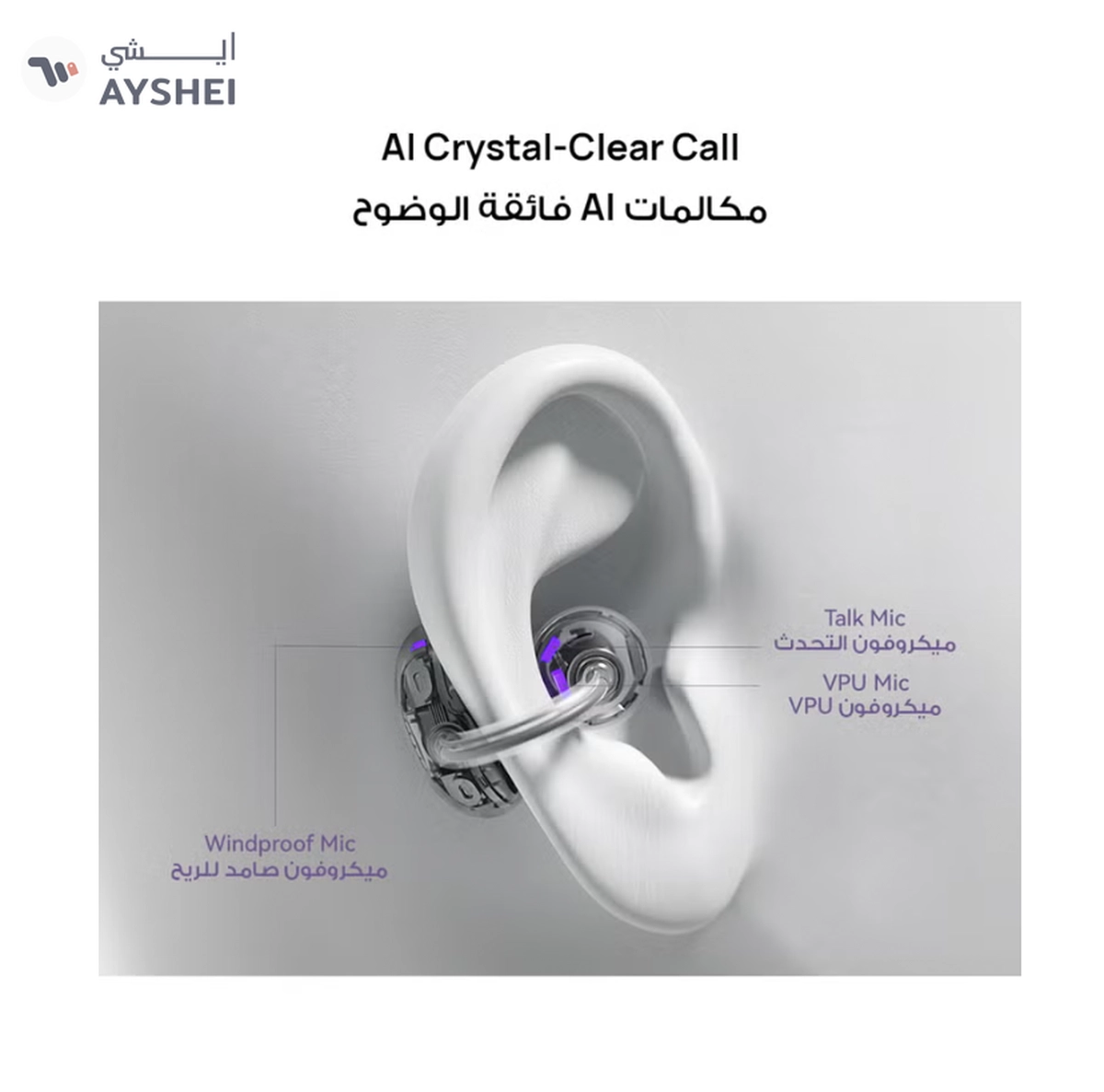 Huawei FreeClip Wireless Earphones, Bluetooth Earbuds, Futuristic Aesthetic Design-5-5