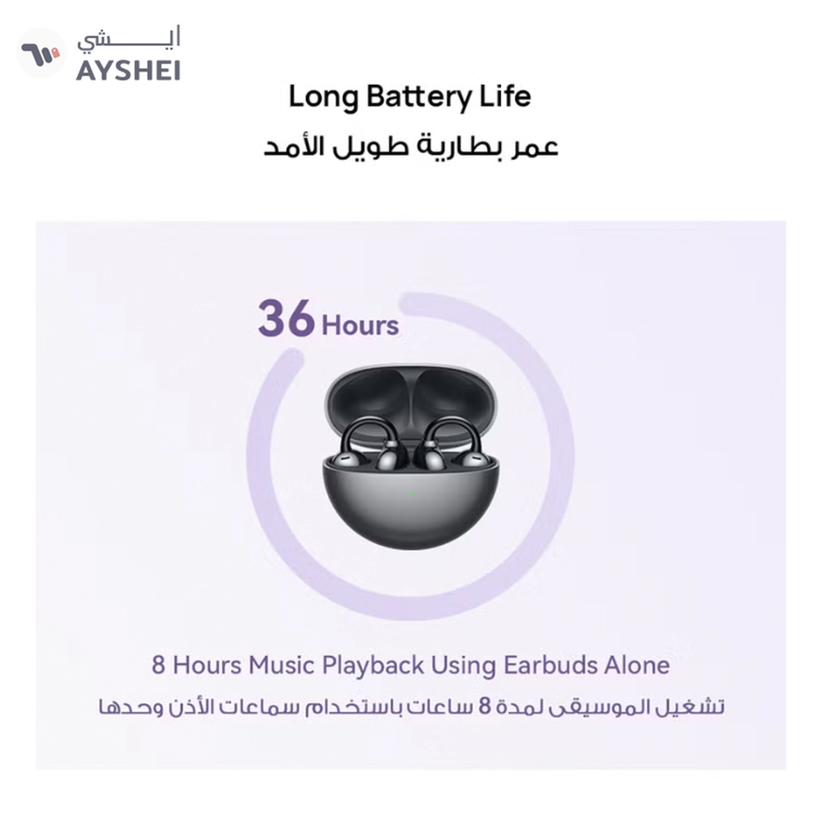 Huawei FreeClip Wireless Earphones, Bluetooth Earbuds, Futuristic Aesthetic Design-6-6