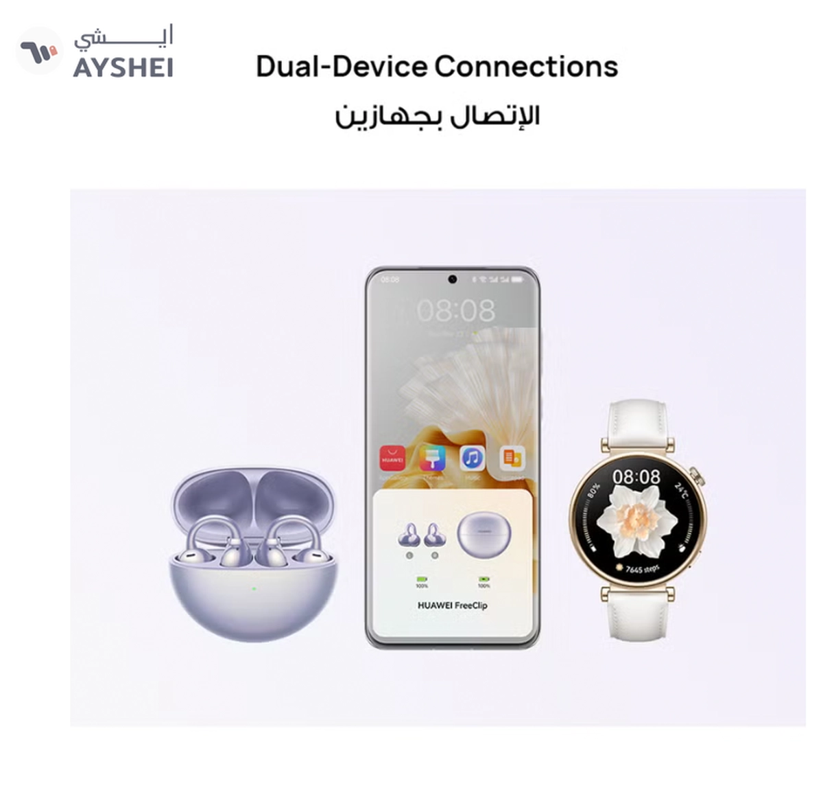 Huawei FreeClip Wireless Earphones, Bluetooth Earbuds, Futuristic Aesthetic Design-7-7