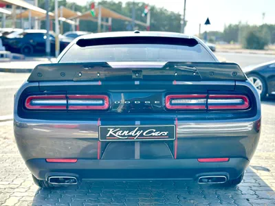 2019 Dodge Challenger SXT - # 83658-4